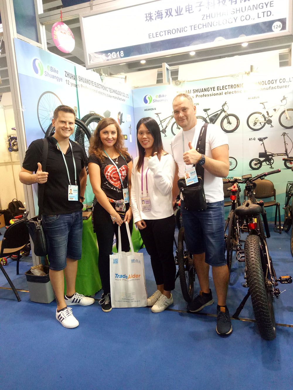 Come on. Hotebike are waiting for you in the 124th Canton Fair - News - 1