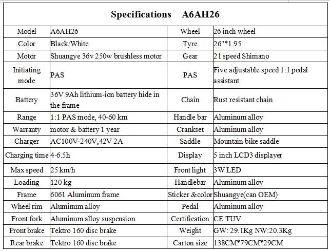 26 inch hot sale electic mountain bike A6AH26-WHITE - Mountain Electric Bike - 5