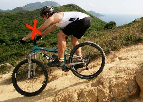 How to ride an e-bike safely and quickly downhill - Product knowledge - 2