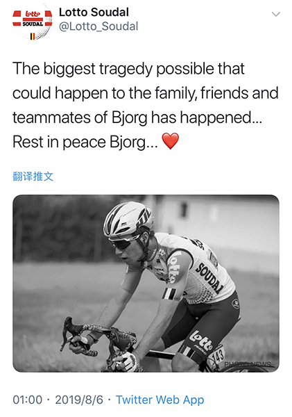 天才サイクリスト ビョルグ ランブレヒトがツール ド ポローニュで亡くなりました 次に何をしますか Hotebike