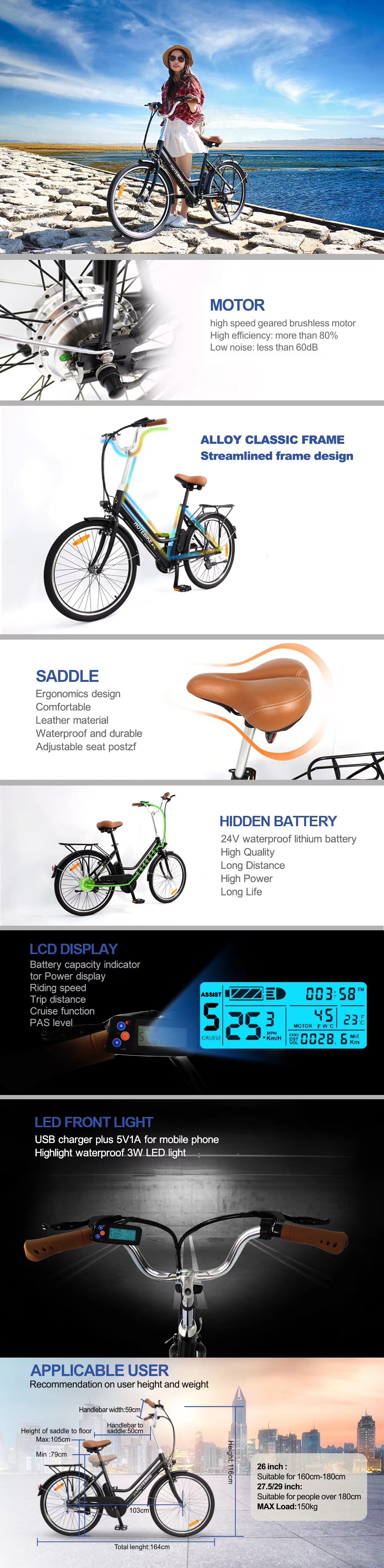 24 inch battery assisted electric bicycles electric city bike - City Electric Bike - 2