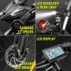 750W Adult Mountain Bike