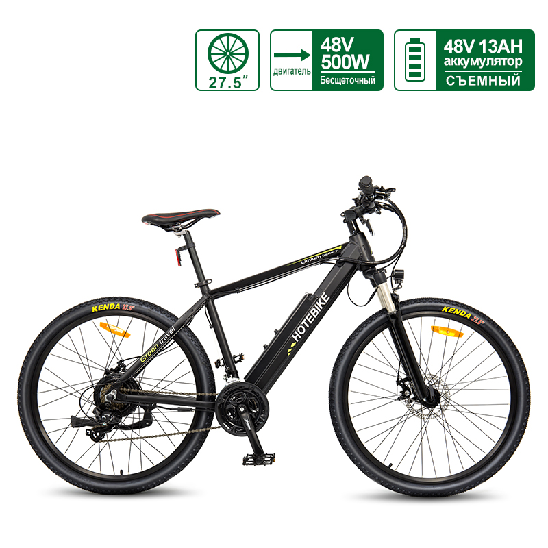 48V 500W Mountain Electric bike 27.5 ″ Keke mai wutan lantarki Hidden Baturi na siyarwa