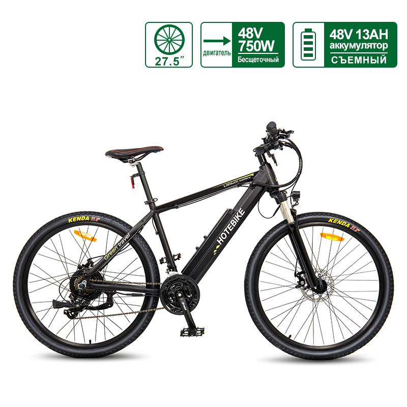 Electric Mountain Bike 48V 750W 27.5″ with Hidden Battery