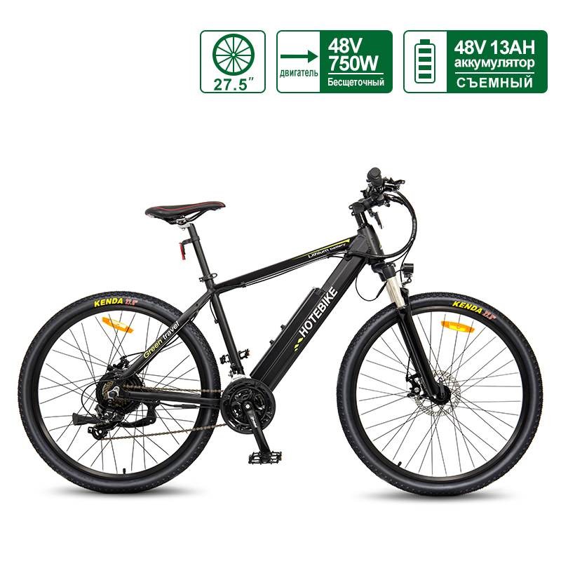 Electric Mountain Bike 48V 750W 27.5 ″ pẹlu Batiri Farasin