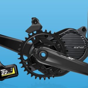 How do electric bikes work?