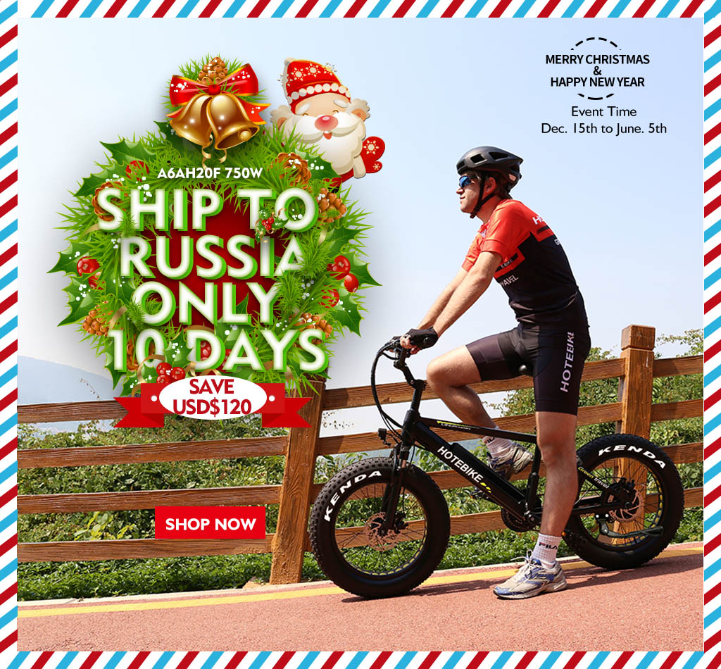 HOTEBIKE Electric Bike 2020 Christmas Promotion - blog - 3