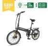 electric ebike A1 7 350w