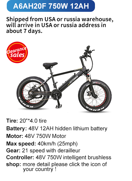 HOTEBIKE Summer Promotion & Clearance Lowest Price Is Here! - News - 4