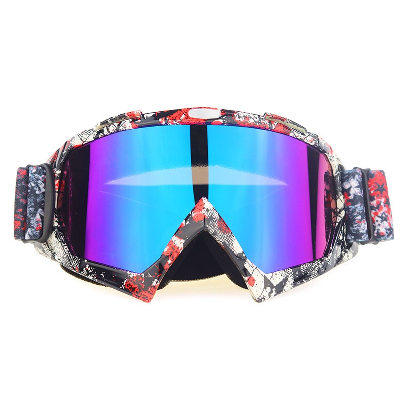 Cycling goggles | Rider Equipment Men's And Women's Outdoor Glasses - HOTEBIKE - 1