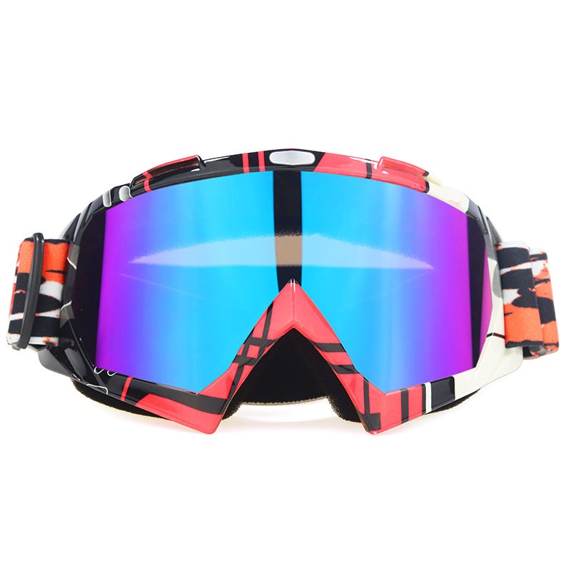 Cycling goggles | Rider Equipment Men's And Women's Outdoor Glasses - HOTEBIKE - 15