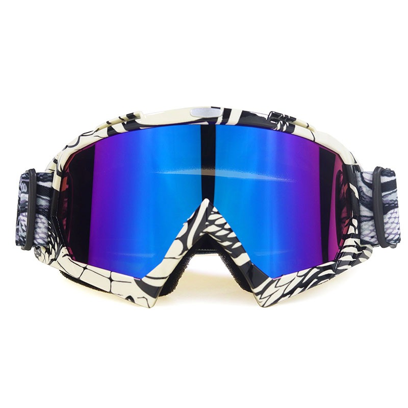 Cycling goggles | Rider Equipment Men's And Women's Outdoor Glasses - HOTEBIKE - 17