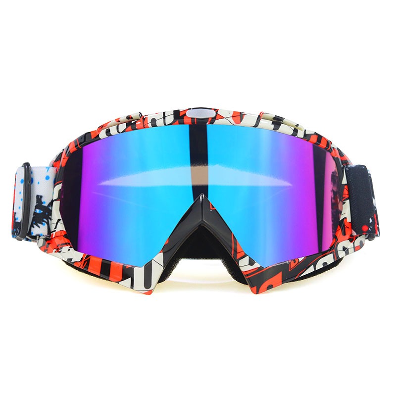 Cycling goggles | Rider Equipment Men's And Women's Outdoor Glasses - HOTEBIKE - 23