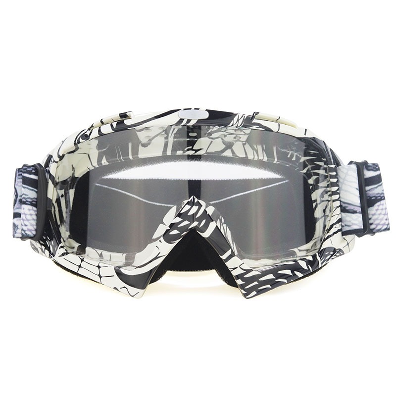 Cycling goggles | Rider Equipment Men's And Women's Outdoor Glasses - HOTEBIKE - 24