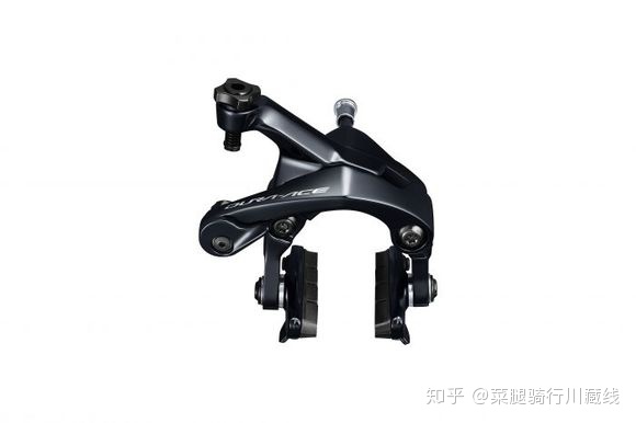 Brakes caliper