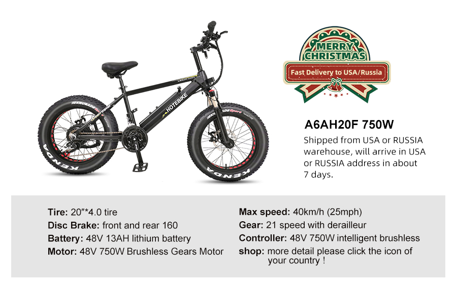 The best Christmas gifts for family and friends——HOTEBIKE Christmas Promotion - News - 59