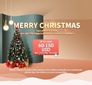 The best Christmas gifts for family and friends——HOTEBIKE Christmas Promotion
