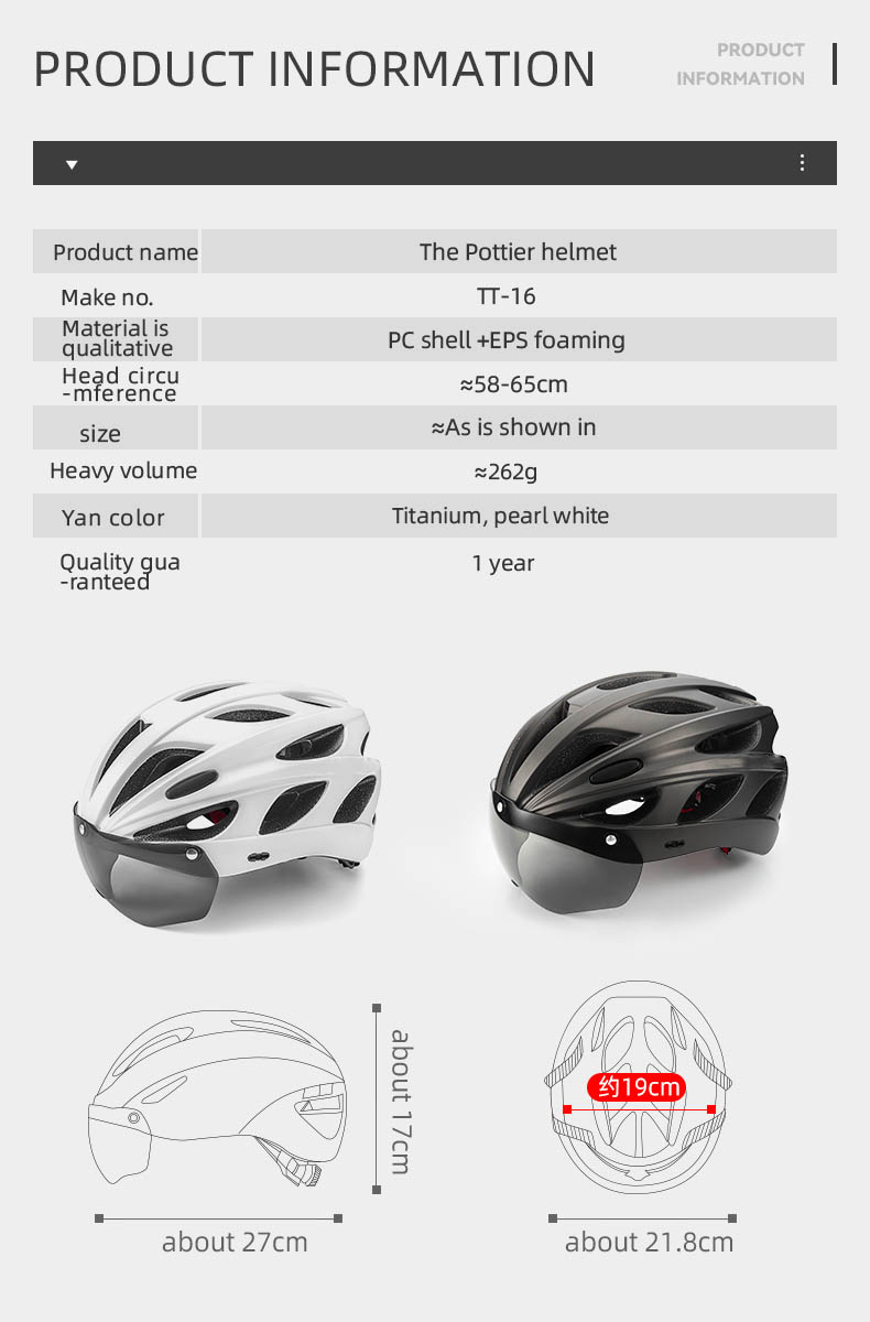 Bicycle Helmet Integrally-molded Bike Helmet Removable Lens - Cycling Helmet - 3