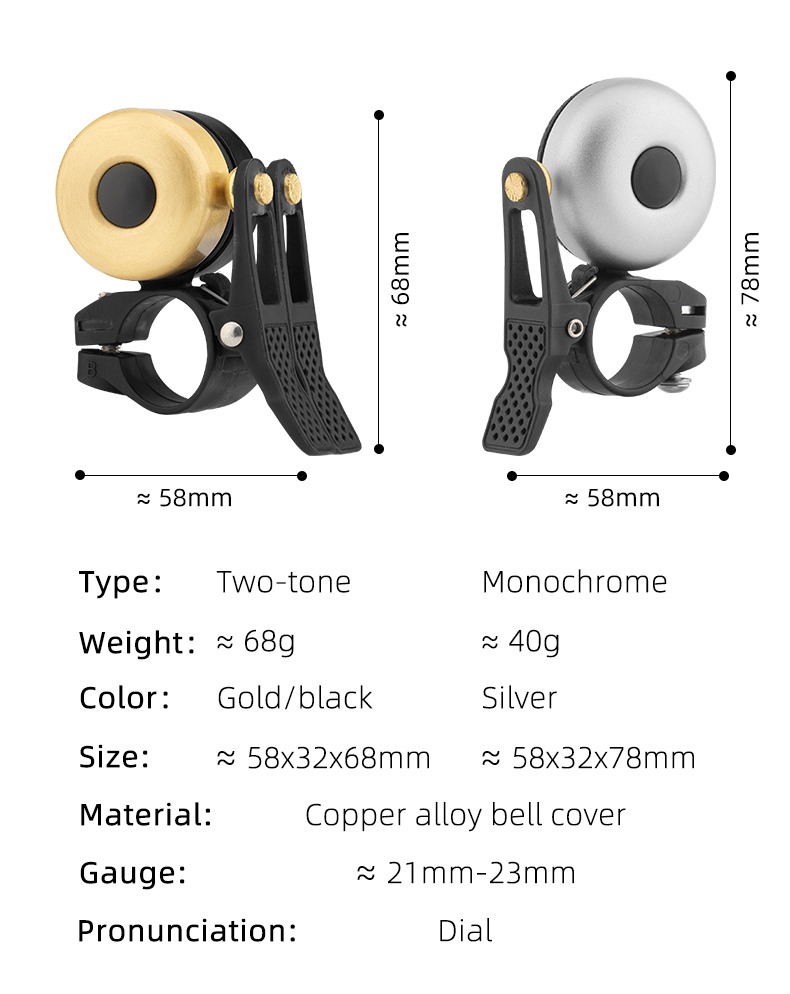 Bicycle Bell Safety Warning Alarm Horn Classical 2 Voice Small Portable Ring - Bike Bell & Horn - 2