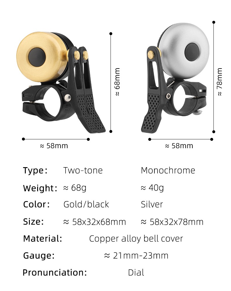 Timbre de bicicleta, bocina de alarma de advertencia de seguridad, anillo portátil pequeño clásico de 2 voces