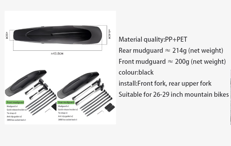 Adjustable and Easy to Install Rear Front Bike Fender - Bike Fender - 1