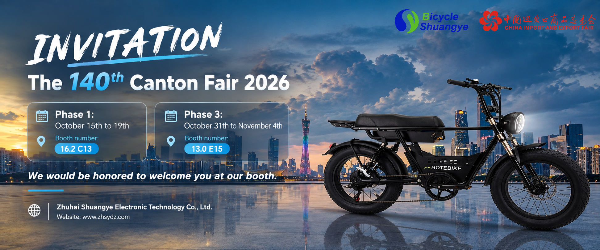 140th Canton Fair
